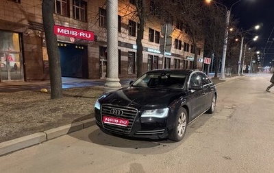 Audi A8, 2011 год, 1 400 000 рублей, 1 фотография
