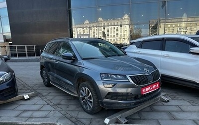 Skoda Karoq I, 2022 год, 2 549 999 рублей, 1 фотография