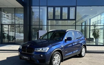 BMW X3, 2012 год, 1 540 000 рублей, 1 фотография