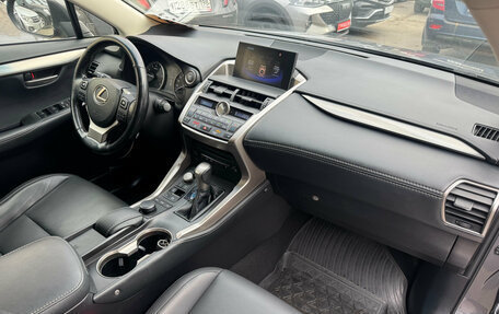 Lexus NX I, 2017 год, 2 999 000 рублей, 7 фотография