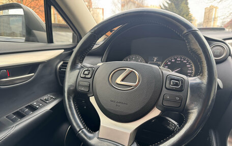 Lexus NX I, 2017 год, 2 999 000 рублей, 10 фотография