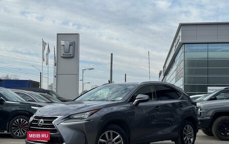 Lexus NX I, 2017 год, 2 999 000 рублей, 3 фотография