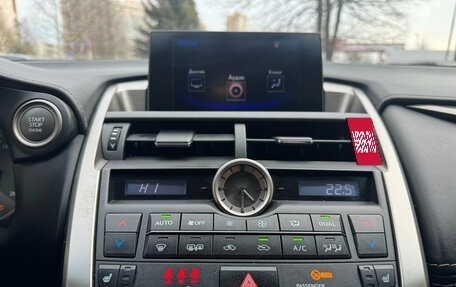 Lexus NX I, 2017 год, 2 999 000 рублей, 12 фотография