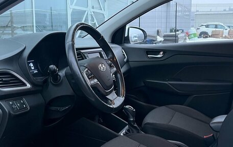 Hyundai Solaris II рестайлинг, 2018 год, 1 099 000 рублей, 12 фотография