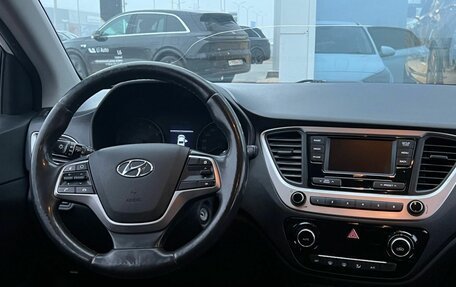 Hyundai Solaris II рестайлинг, 2018 год, 1 099 000 рублей, 10 фотография