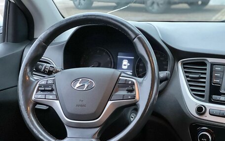 Hyundai Solaris II рестайлинг, 2018 год, 1 099 000 рублей, 11 фотография