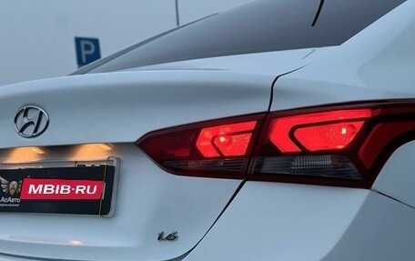 Hyundai Solaris II рестайлинг, 2018 год, 1 099 000 рублей, 9 фотография