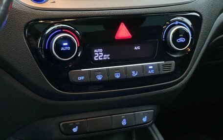 Hyundai Solaris II рестайлинг, 2018 год, 1 099 000 рублей, 15 фотография