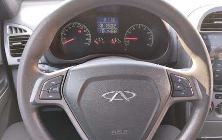 Vortex Tingo I, 2013 год, 590 000 рублей, 13 фотография