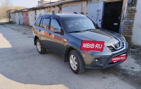 Vortex Tingo I, 2013 год, 590 000 рублей, 2 фотография