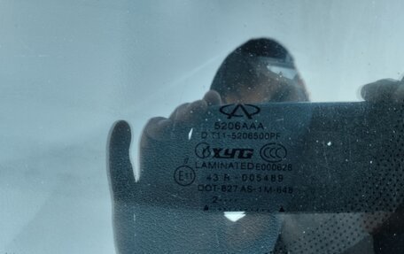 Vortex Tingo I, 2013 год, 590 000 рублей, 16 фотография