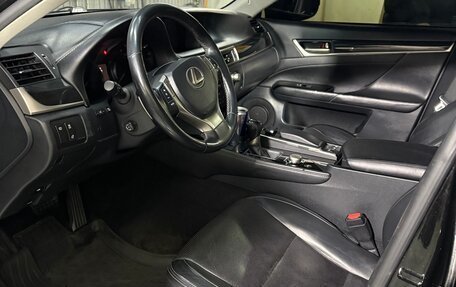 Lexus GS IV рестайлинг, 2014 год, 1 690 000 рублей, 9 фотография