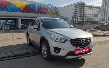 Mazda CX-5 II, 2015 год, 2 320 000 рублей, 8 фотография
