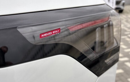 Volkswagen Teramont, 2026 год, 6 190 000 рублей, 11 фотография