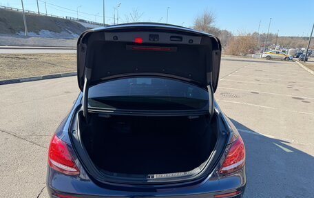 Mercedes-Benz E-Класс, 2017 год, 3 450 000 рублей, 12 фотография