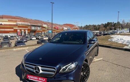 Mercedes-Benz E-Класс, 2017 год, 3 450 000 рублей, 8 фотография