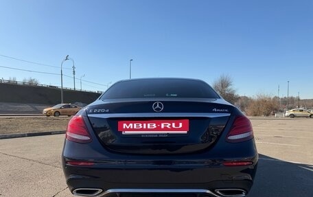 Mercedes-Benz E-Класс, 2017 год, 3 450 000 рублей, 11 фотография