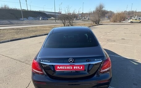 Mercedes-Benz E-Класс, 2017 год, 3 450 000 рублей, 14 фотография