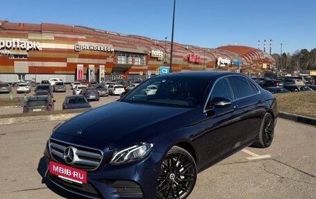 Mercedes-Benz E-Класс, 2017 год, 3 450 000 рублей, 7 фотография