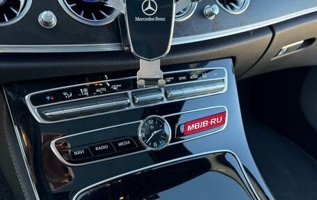 Mercedes-Benz E-Класс, 2017 год, 3 450 000 рублей, 24 фотография