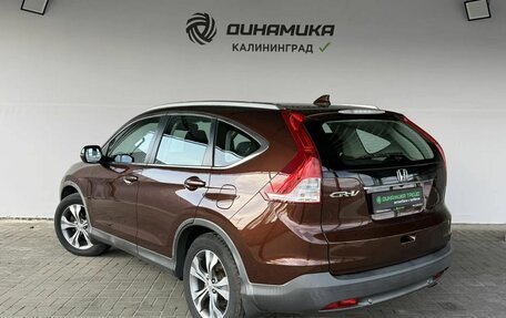 Honda CR-V IV, 2013 год, 1 850 000 рублей, 3 фотография