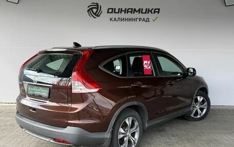 Honda CR-V IV, 2013 год, 1 850 000 рублей, 5 фотография