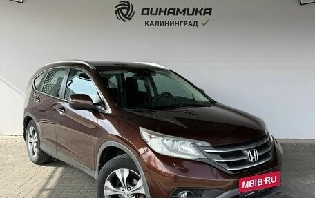 Honda CR-V IV, 2013 год, 1 850 000 рублей, 7 фотография