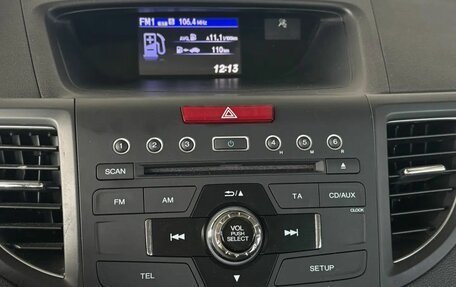 Honda CR-V IV, 2013 год, 1 850 000 рублей, 13 фотография