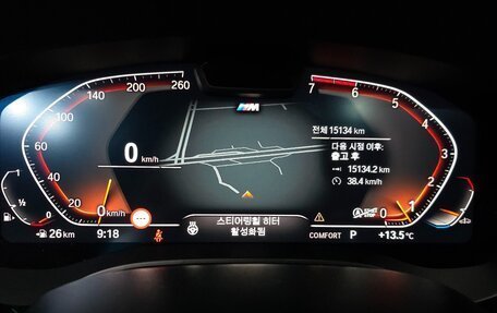 BMW 5 серия, 2022 год, 5 189 000 рублей, 13 фотография