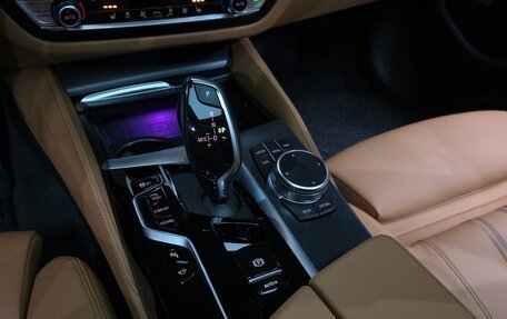 BMW 5 серия, 2022 год, 5 189 000 рублей, 17 фотография