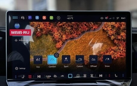 Volkswagen Tiguan, 2026 год, 4 990 000 рублей, 25 фотография