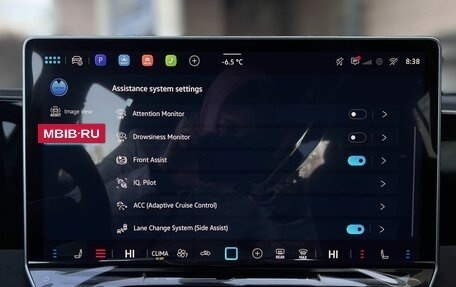 Volkswagen Tiguan, 2026 год, 4 990 000 рублей, 21 фотография