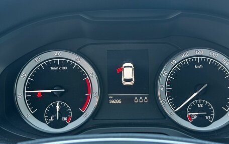 Skoda Karoq I, 2022 год, 2 549 999 рублей, 3 фотография