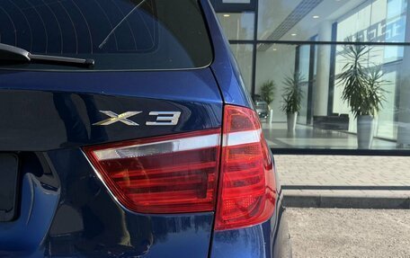 BMW X3, 2012 год, 1 540 000 рублей, 10 фотография