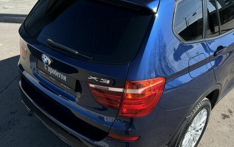 BMW X3, 2012 год, 1 540 000 рублей, 12 фотография