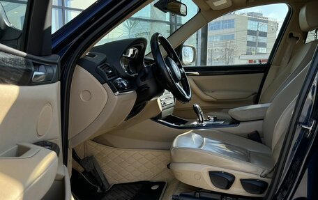 BMW X3, 2012 год, 1 540 000 рублей, 14 фотография