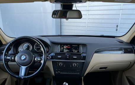 BMW X3, 2012 год, 1 540 000 рублей, 20 фотография