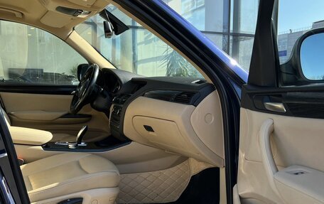 BMW X3, 2012 год, 1 540 000 рублей, 26 фотография