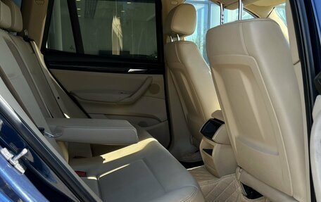 BMW X3, 2012 год, 1 540 000 рублей, 27 фотография