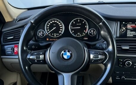 BMW X3, 2012 год, 1 540 000 рублей, 18 фотография