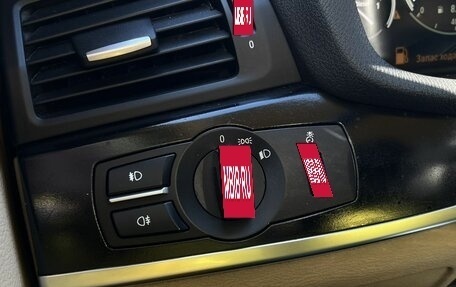 BMW X3, 2012 год, 1 540 000 рублей, 17 фотография