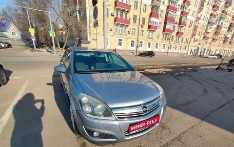 Opel Astra H, 2008 год, 550 000 рублей, 1 фотография