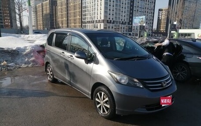 Honda Freed I, 2011 год, 900 000 рублей, 1 фотография