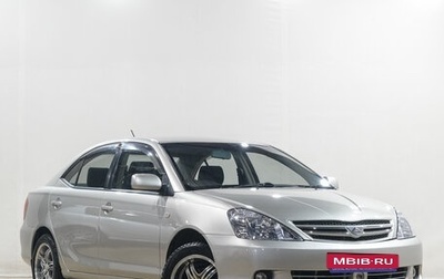 Toyota Allion, 2002 год, 749 000 рублей, 1 фотография