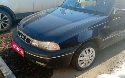 Daewoo Nexia I рестайлинг, 2006 год, 120 000 рублей, 1 фотография