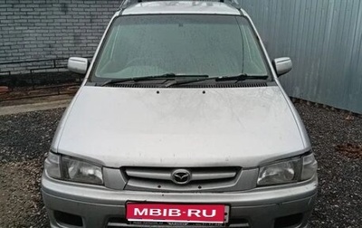 Mazda Demio III (DE), 1997 год, 180 000 рублей, 1 фотография