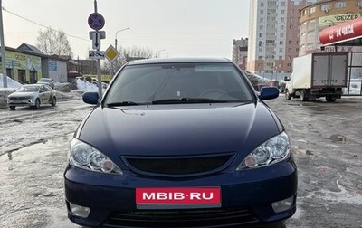 Toyota Camry V40, 2005 год, 700 000 рублей, 1 фотография