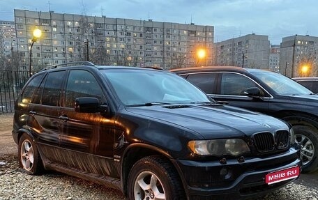 BMW X5, 2001 год, 550 000 рублей, 1 фотография