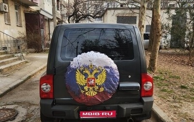 ТагАЗ Tager, 2009 год, 500 000 рублей, 1 фотография