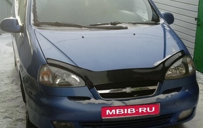 Chevrolet Rezzo, 2007 год, 420 000 рублей, 1 фотография